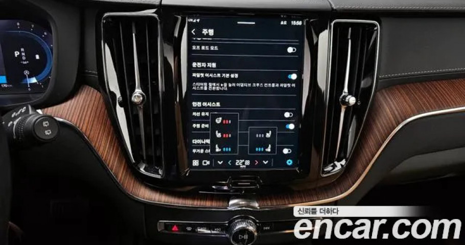 Volvo Xc60 