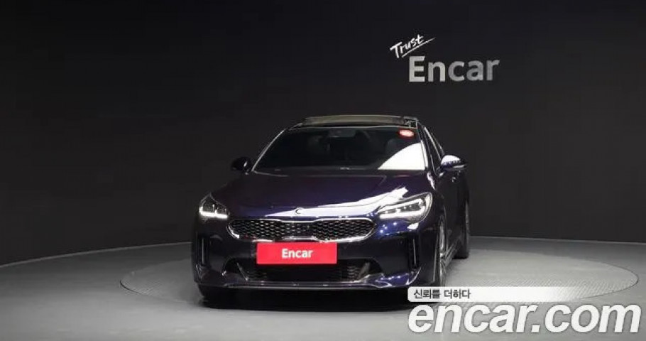 Kia Stinger 