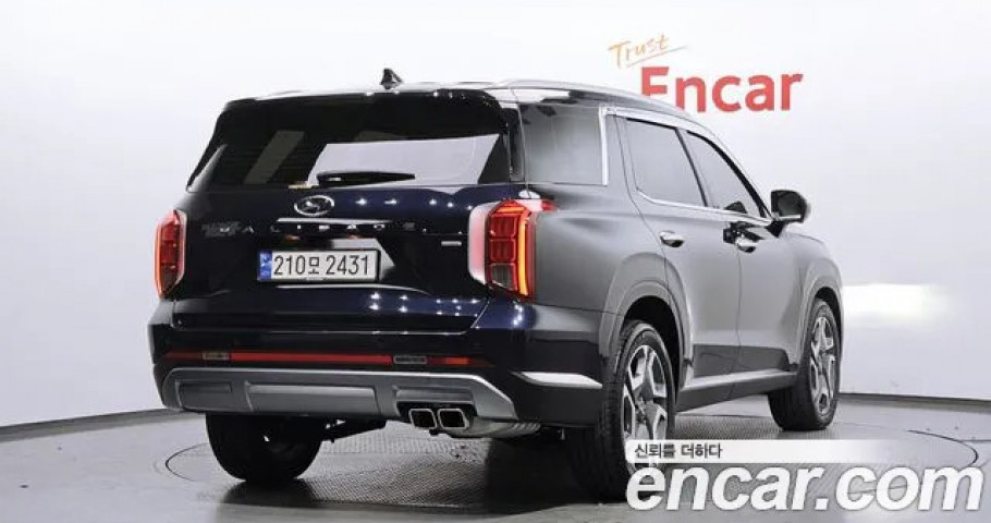 Hyundai Palisade 