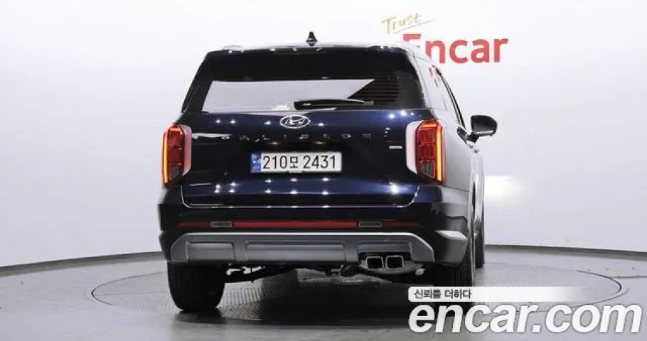 Hyundai Palisade 