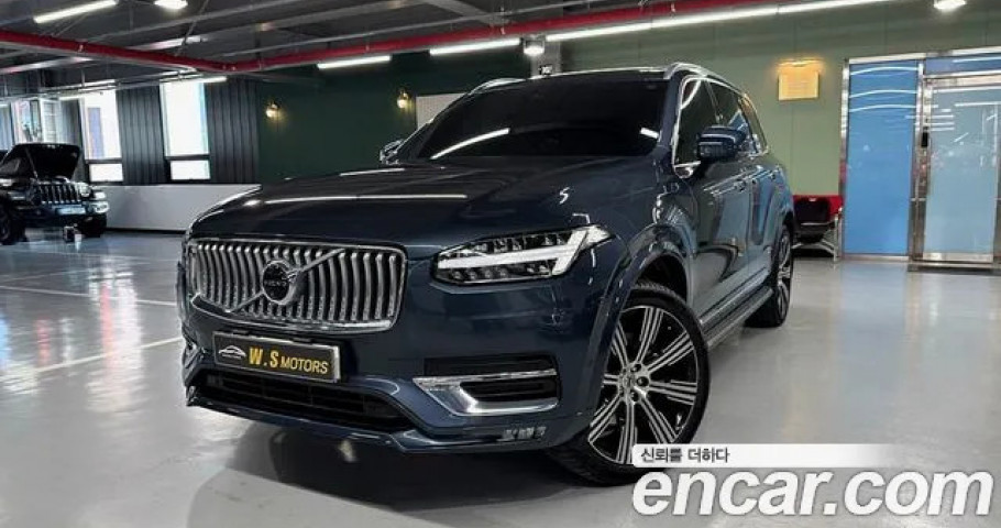 Volvo Xc90 