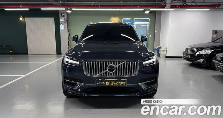 Volvo Xc90 