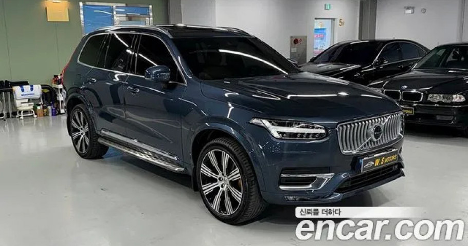 Volvo Xc90 