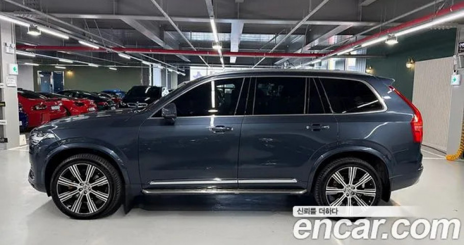 Volvo Xc90 