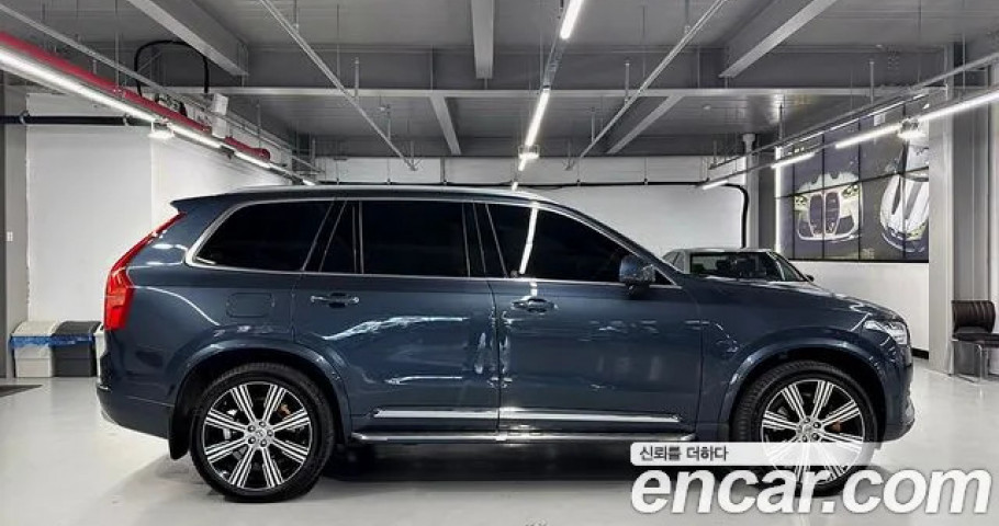 Volvo Xc90 