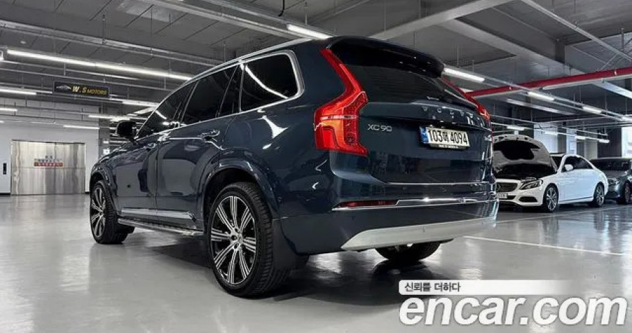Volvo Xc90 