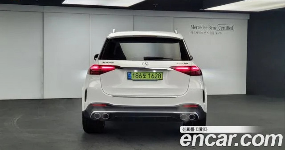 Mercedes-Benz Gle-Class 