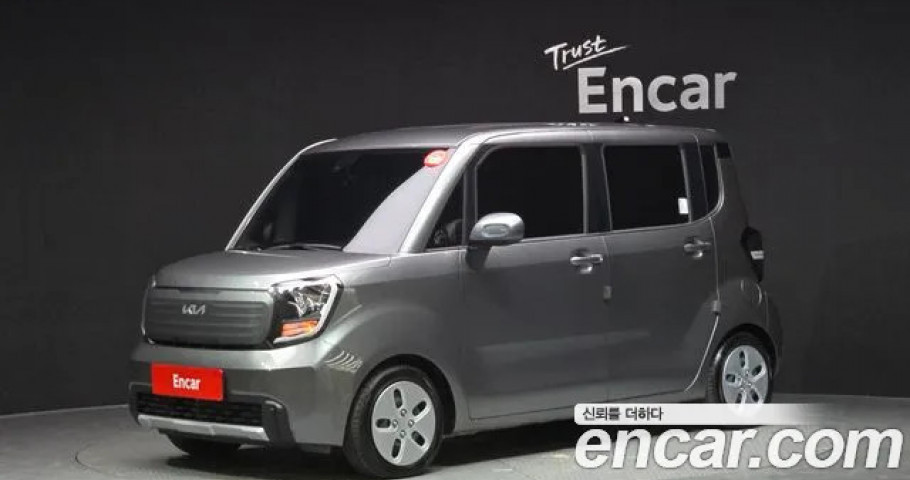Kia Ray 