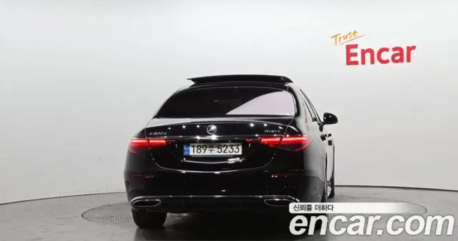 Mercedes-Benz S-Class 