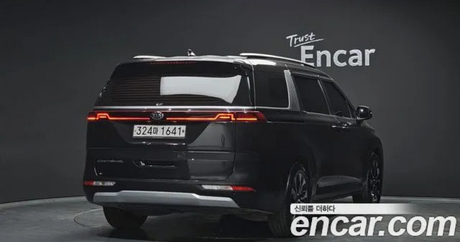 Kia Carnival 