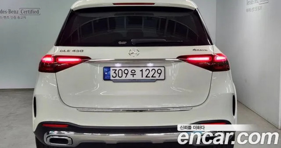 Mercedes-Benz Gle-Class 