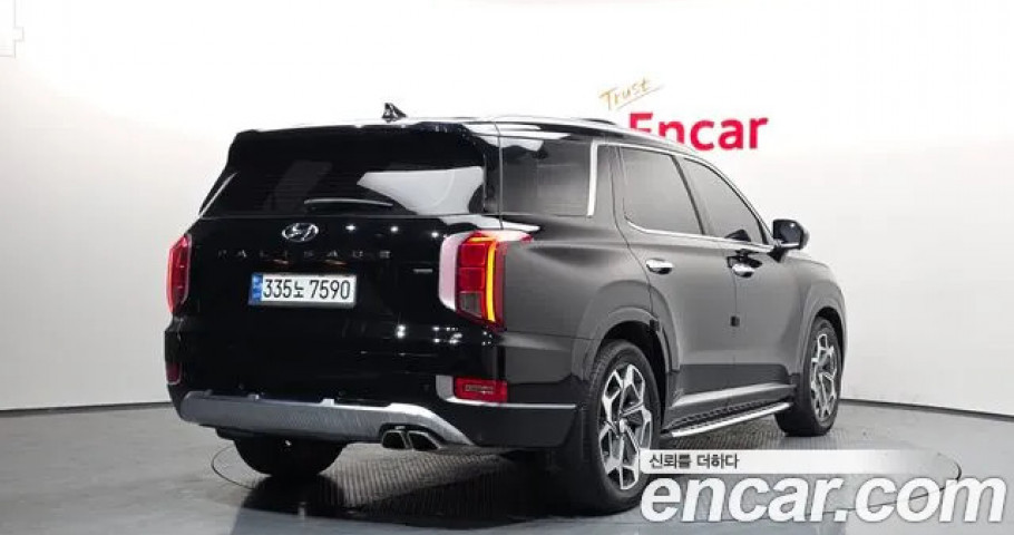 Hyundai Palisade 