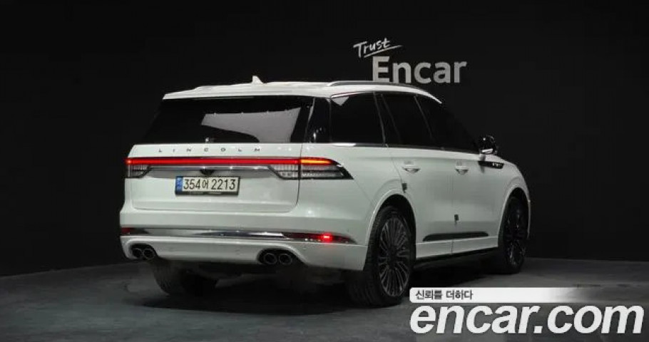 Lincoln Aviator 