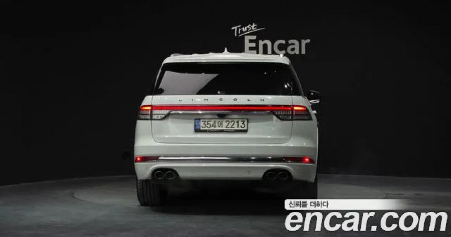 Lincoln Aviator 