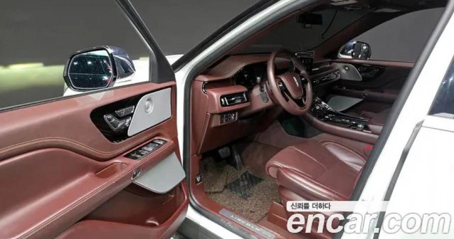 Lincoln Aviator 