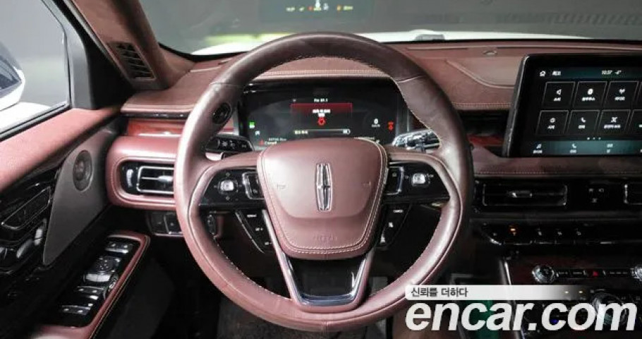 Lincoln Aviator 
