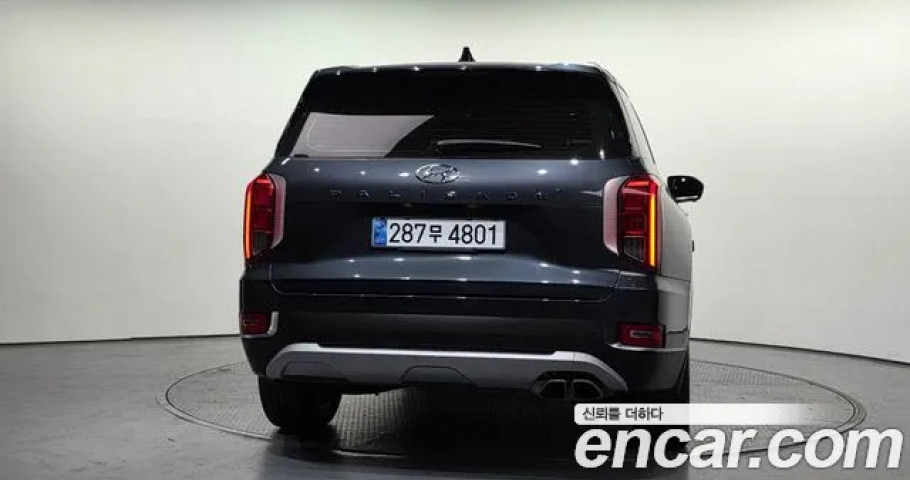 Hyundai Palisade 