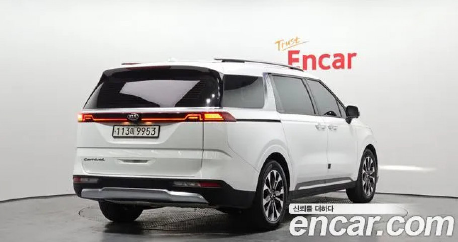 Kia Carnival 