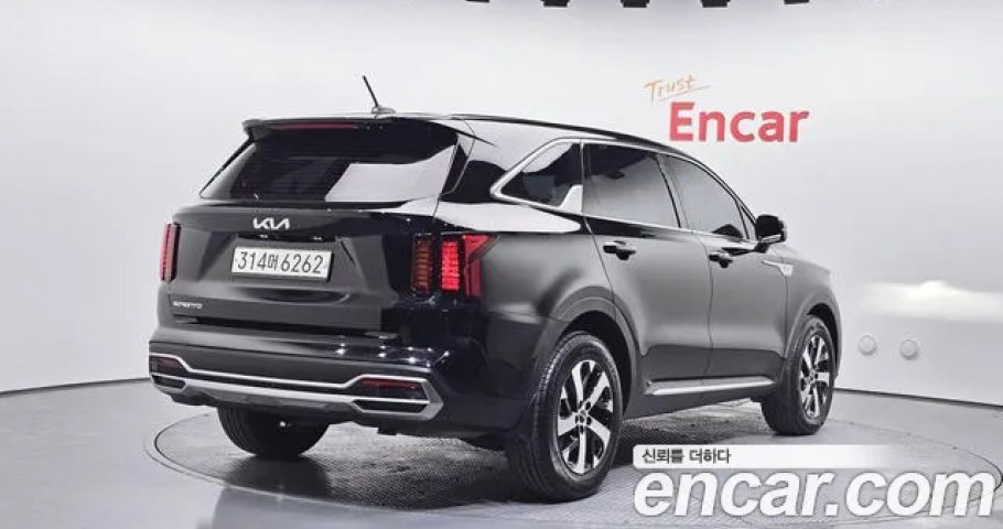 Kia Sorento 