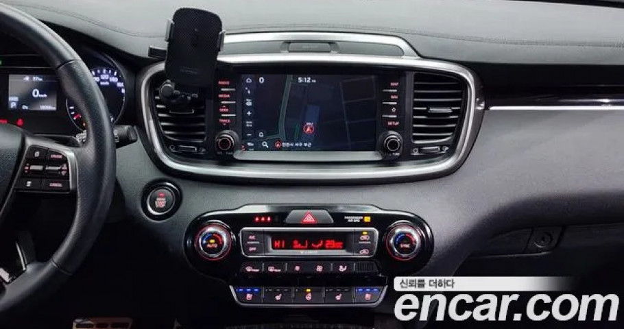 Kia Sorento 