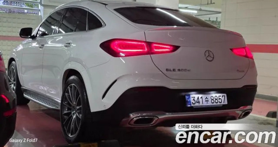 Mercedes-Benz Gle-Class 