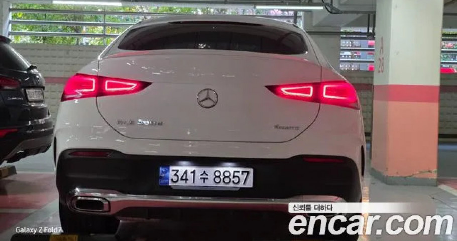 Mercedes-Benz Gle-Class 