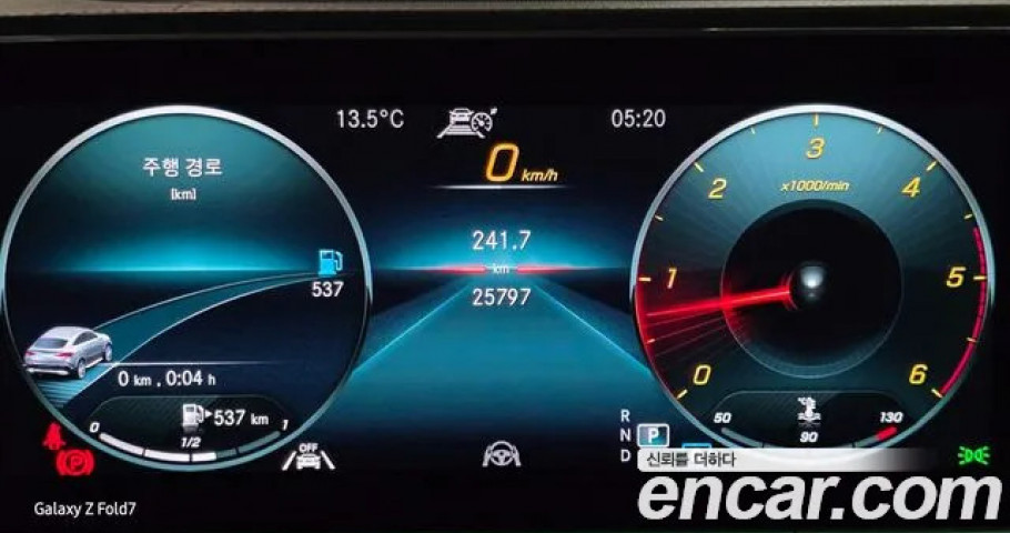 Mercedes-Benz Gle-Class 