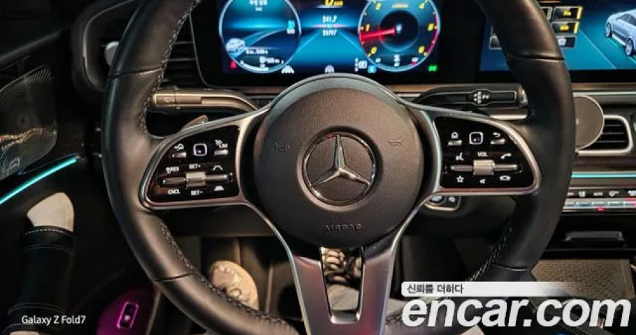 Mercedes-Benz Gle-Class 
