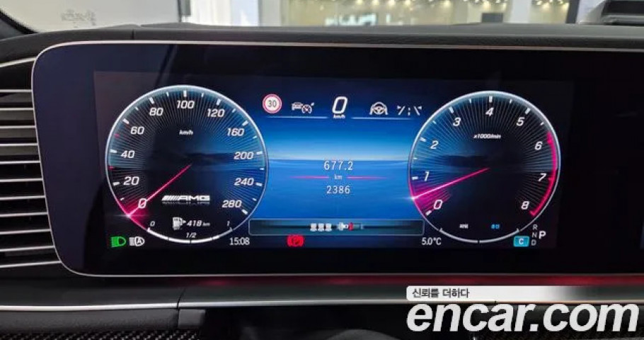 Mercedes-Benz Gle-Class 