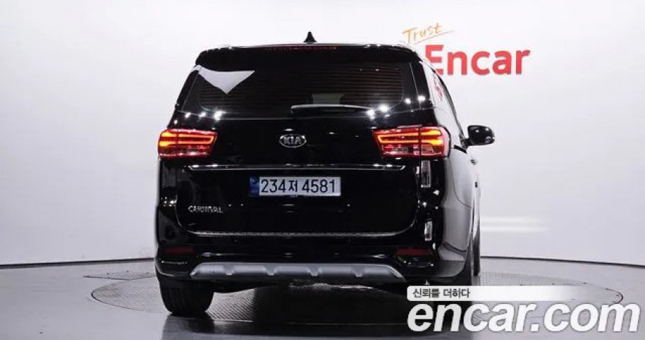 Kia Carnival 