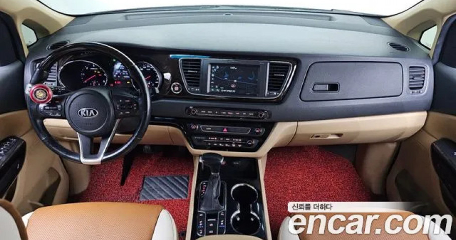 Kia Carnival 