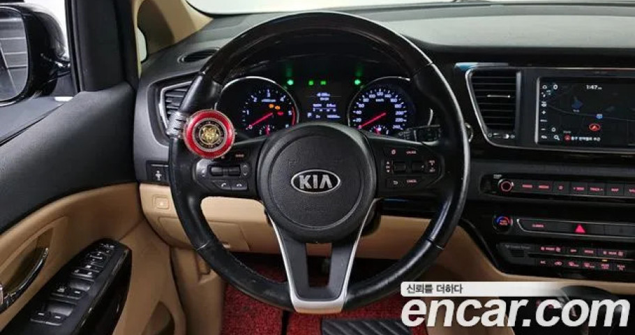 Kia Carnival 