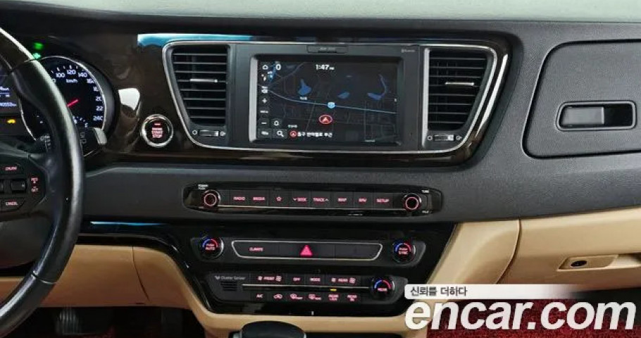 Kia Carnival 