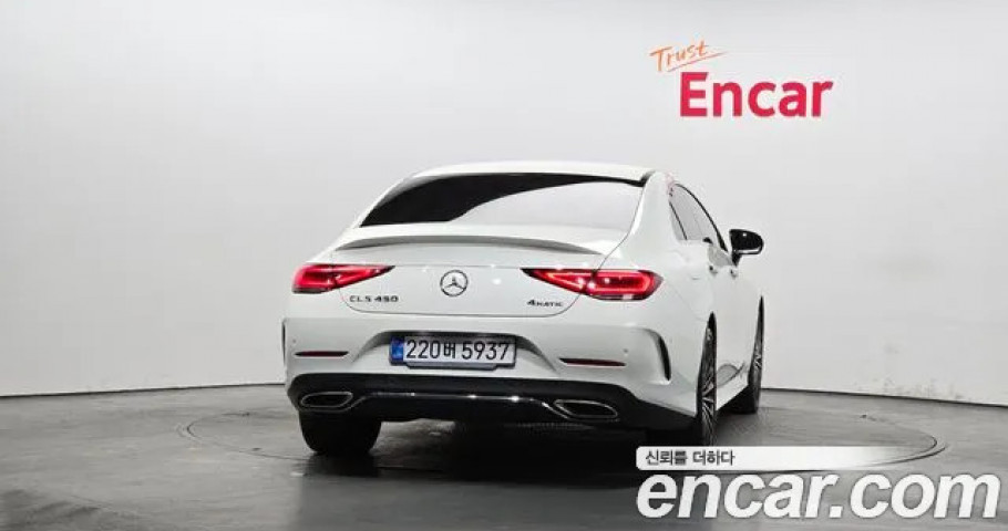 Mercedes-Benz Cls-Class 