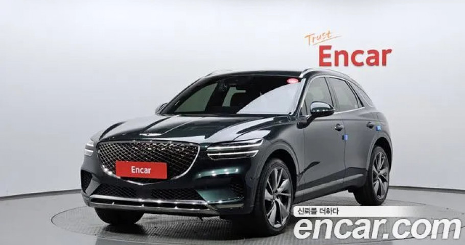 Genesis Gv70 