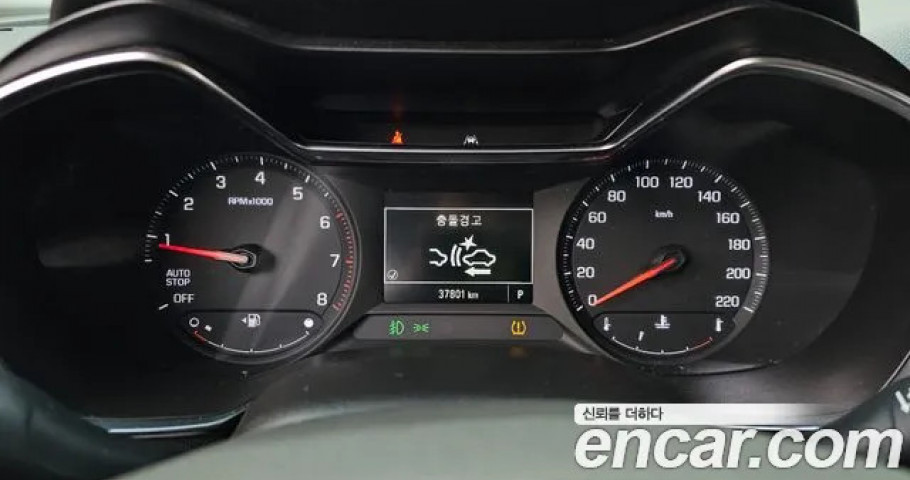 Chevrolet Trailblazer 