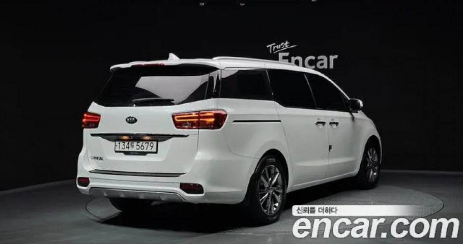 Kia Carnival 