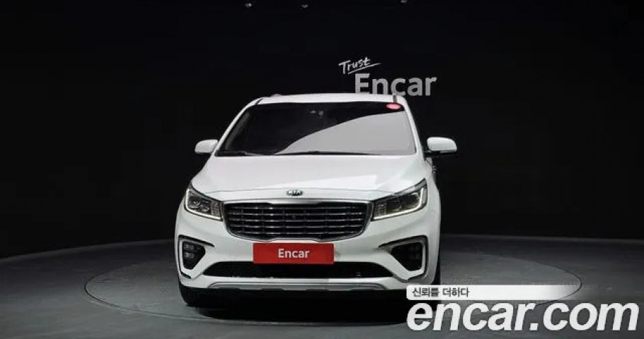 Kia Carnival 