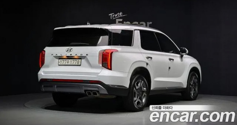 Hyundai Palisade 