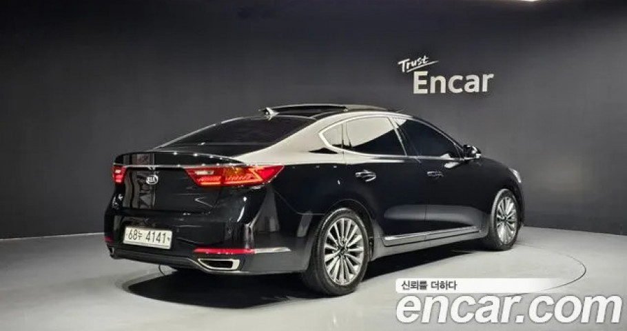 Kia K7 