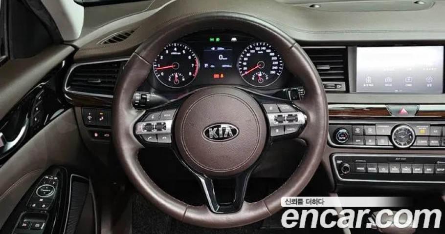 Kia K7 