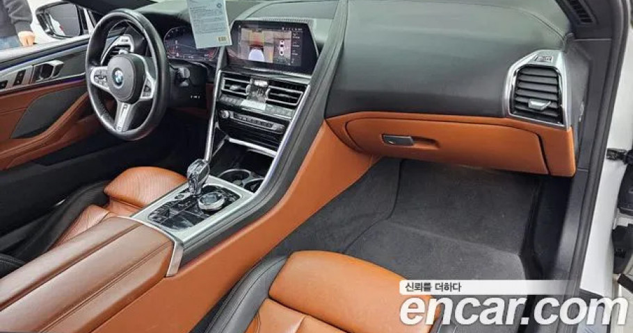 Bmw 8-Series 