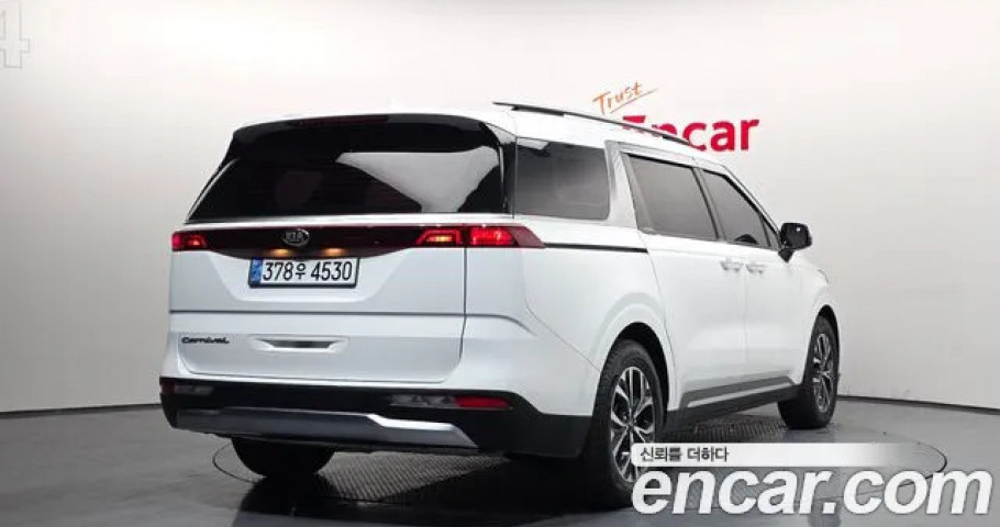 Kia Carnival 
