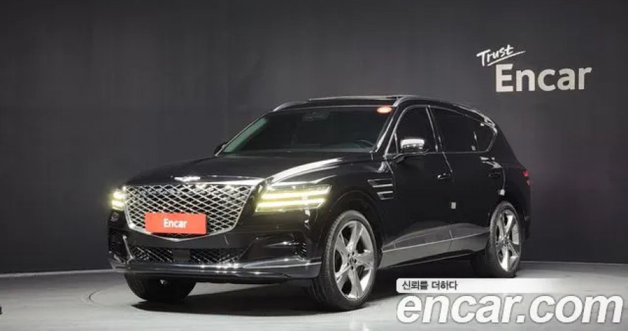 Genesis Gv80 