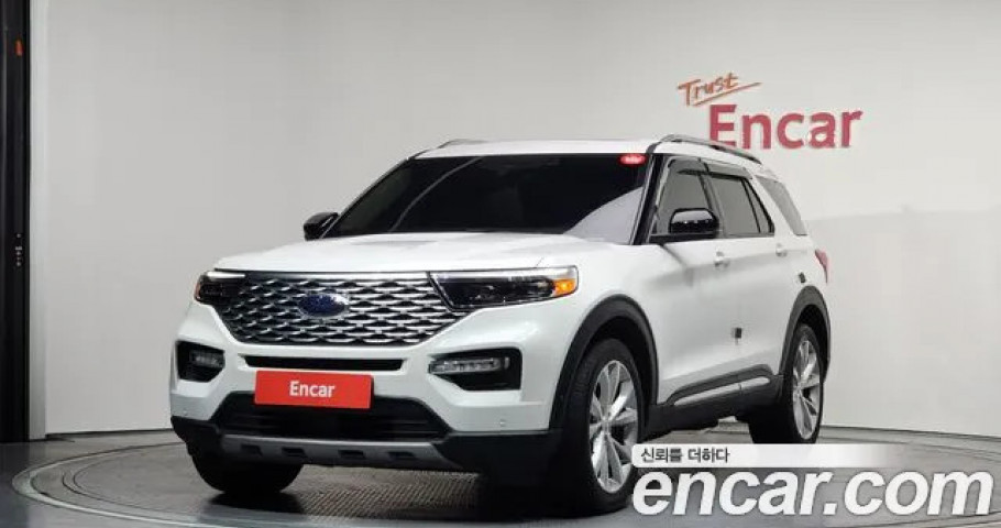 Ford Explorer 