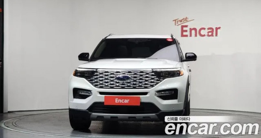 Ford Explorer 