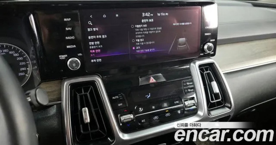 Kia Sorento 