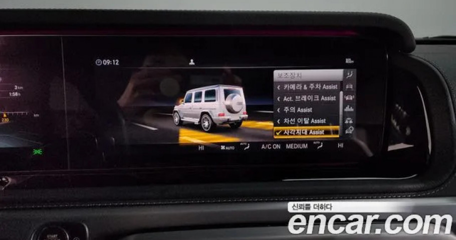 Mercedes-Benz G-Class 