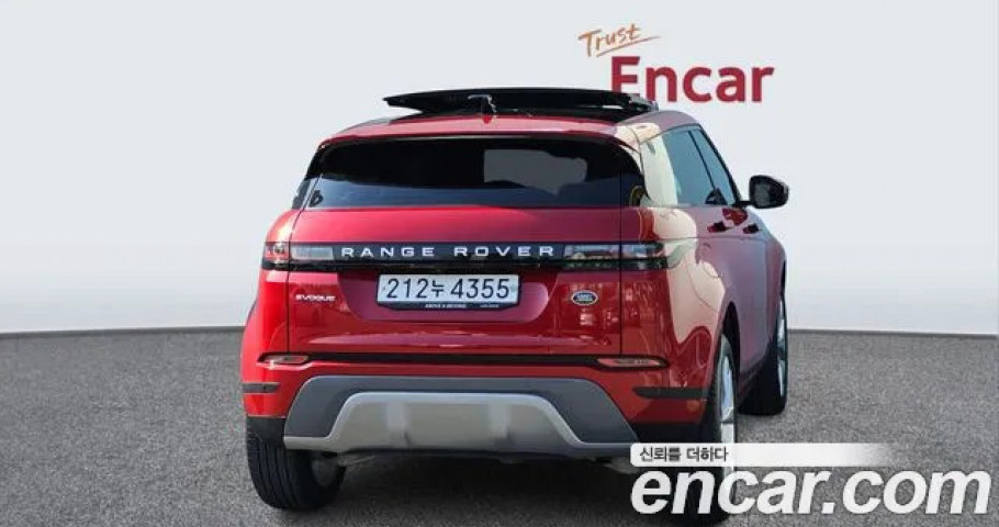 Land Rover Range Rover Evoque 
