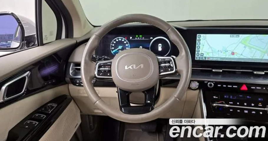 Kia Carnival 